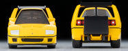 Tomytec Choroq Zero Z-79B Ferrari F40 Competizione Yellow Finish Model 321170- Japan Figure Store - #1 Bring To You The Best Japanese Goods