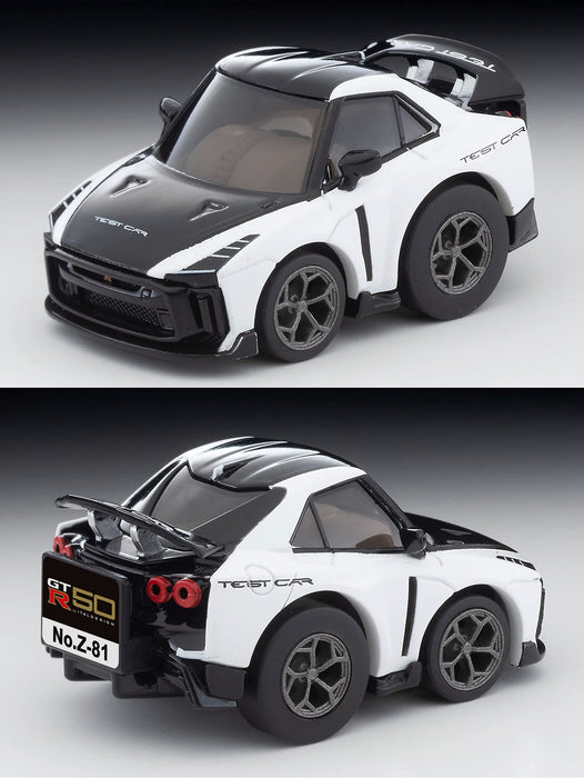 Tomytec Choroq Zero Z-81A Nissan GT-R50 White Finished Product- Japan Figure Store - #1 Bring To You The Best Japanese Goods