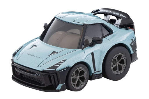 Tomytec Choroq Zero Z-81B Light Green Nissan Gt-R50 By Italdesign Finished Product- Japan Figure Store - #1 Bring To You The Best Japanese Goods