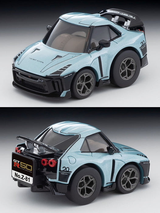 Tomytec Choroq Zero Z-81B Light Green Nissan Gt-R50 By Italdesign Finished Product- Japan Figure Store - #1 Bring To You The Best Japanese Goods