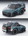 Tomytec Choroq Zero Z-81C Nissan Gt-R50By Italdesign Dark Green Model- Japan Figure Store - #1 Bring To You The Best Japanese Goods