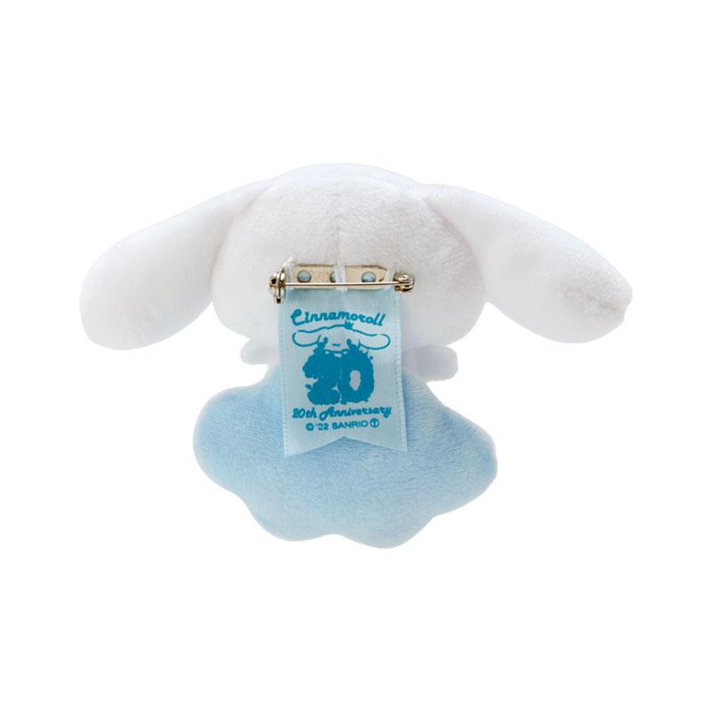 Sanrio Cinnamoroll Mascot Brooch (Cinnamoroll 20Th Anniversary Shop Limited) Debut- Japan Figure Store - #1 Bring To You The Best Japanese Goods