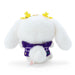 Sanrio Cinnamoroll Mascot Holder (Christmas Sweater Design)- Japan Figure Store - #1 Bring To You The Best Japanese Goods