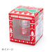 Sanrio Cinnamoroll Mini Snow Globe- Japan Figure Store - #1 Bring To You The Best Japanese Goods
