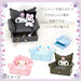Sanrio Cinnamoroll Sofa-Shaped Accessory Case- Japan Figure Store - #1 Bring To You The Best Japanese Goods