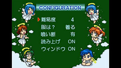 City Connection Ltd Super Real Mahjong Love 2~7! Nintendo Switch - New Japan Figure 4571442047268 3