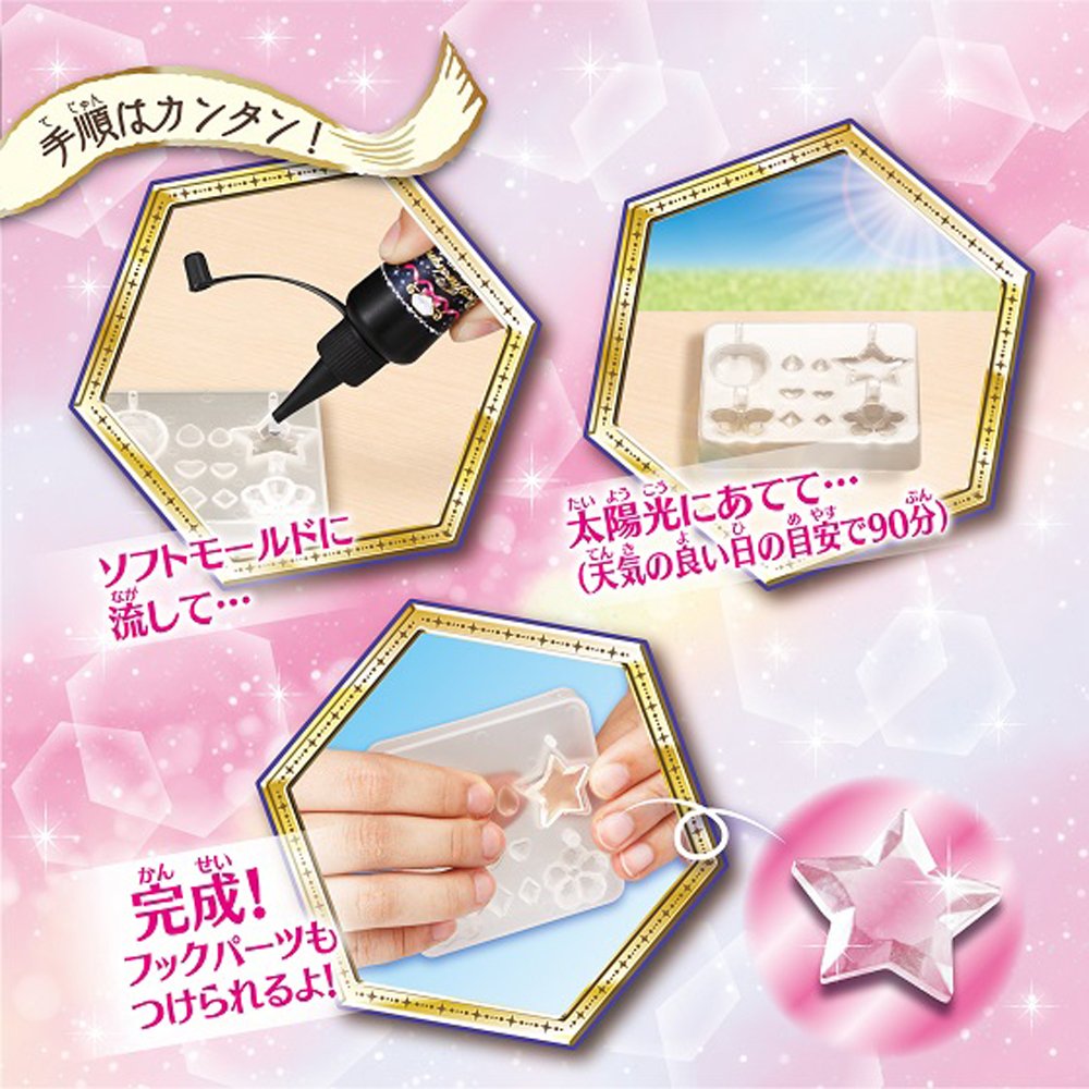 Bandai Claire Jewelina Brilliant Mold for Exclusive Bracelet Creation- Japan Figure Store - #1 Bring To You The Best Japanese Goods
