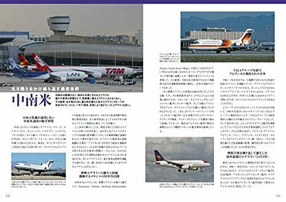Closing Airline Picture 600 Book- Japan Figure Store - #1 Bring To You The Best Japanese Goods