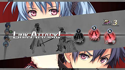 Clouded Leopard Entertainment Eiyuu Densetsu Sen No Kiseki Ii Kai The Erebonian Civil War For Nintendo Switch - New Japan Figure 4570005940664 5