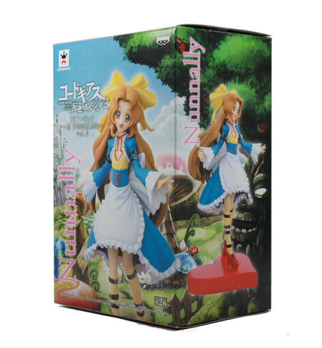 Banpresto Code Geass Lelouch Of The Rebellion Dx Figure Japan - Wonderland Vol.2 Nunnally- Japan Figure Store - #1 Bring To You The Best Japanese Goods