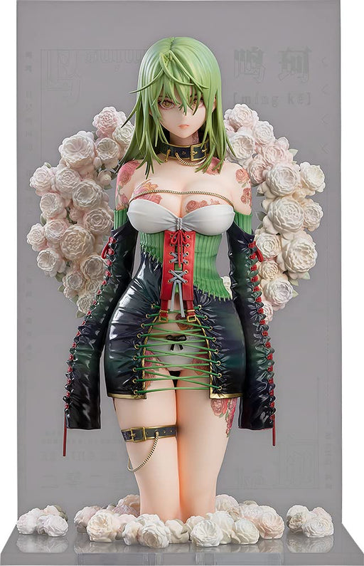 荼 壹 Collaboration Illustration Revelation Tsuki Naruto [Yuge Meika] Non-Scale Plastic Painted Finished Figure- Japan Figure Store - #1 Bring To You The Best Japanese Goods