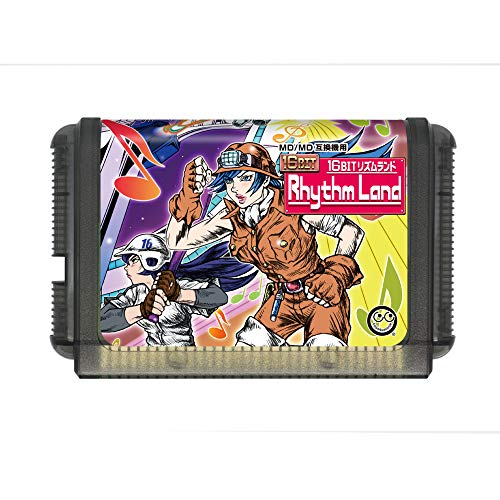 Columbus Circle 16 Bit Rhythm Land Sega Megadrive - New Japan Figure 4582286322404 1