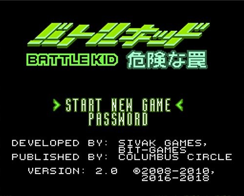 Columbus Circle Battle Kid Nintendo Famicom Fc - New Japan Figure 4582286322251 2