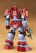 Max Factory - Combat Armors Fang of the Sun Dougram Max03 Scale 1/72 Block Head Assembled Resale Model- Japan Figure Store - #1 Bring To You The Best Japanese Goods