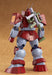 Max Factory - Combat Armors Fang of the Sun Dougram Max03 Scale 1/72 Block Head Assembled Resale Model- Japan Figure Store - #1 Bring To You The Best Japanese Goods