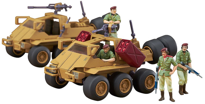 Max Factory 1/72 Scale Dougram Combat Armors Max06 Commander & Missile Pod Edition- Japan Figure Store - #1 Bring To You The Best Japanese Goods