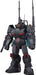 Max Factory 1/72 Scale Combat Armors Dougram Anti-Aircraft Backpack Model- Japan Figure Store - #1 Bring To You The Best Japanese Goods