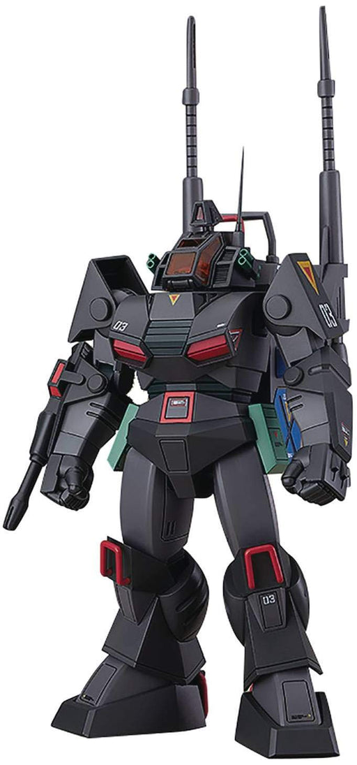 Max Factory 1/72 Scale Combat Armors Dougram Anti-Aircraft Backpack Model- Japan Figure Store - #1 Bring To You The Best Japanese Goods