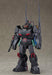 Max Factory 1/72 Scale Combat Armors Dougram Anti-Aircraft Backpack Model- Japan Figure Store - #1 Bring To You The Best Japanese Goods