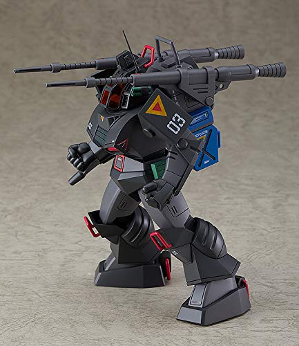 Max Factory 1/72 Scale Combat Armors Dougram Anti-Aircraft Backpack Model- Japan Figure Store - #1 Bring To You The Best Japanese Goods