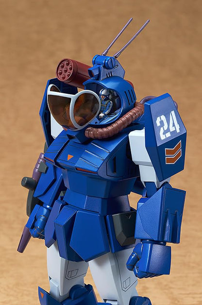 Max Factory Japan 1/72 Scale Dougram Combat Fang Of The Sun Soltic H8Rf Kochima Spl Assembly Plastic Model- Japan Figure Store - #1 Bring To You The Best Japanese Goods