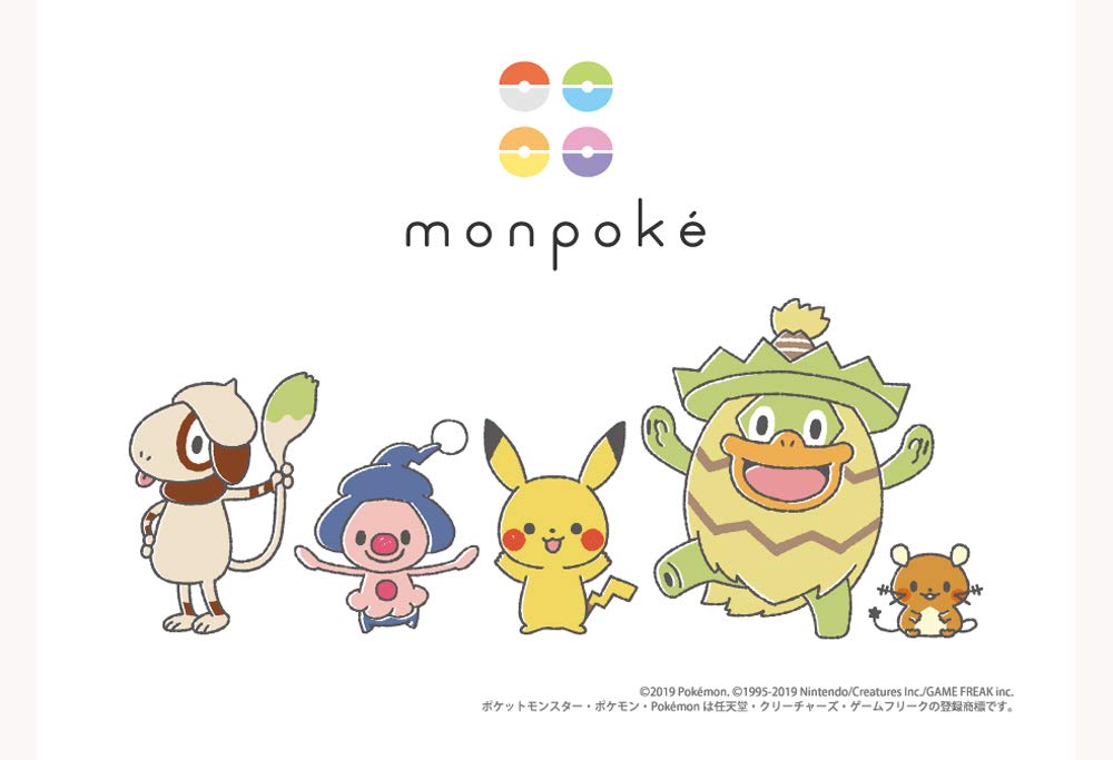 Pokemon Center Monpoke My First Chopsticks For Right Hand Pikachu- Japan Figure Store - #1 Bring To You The Best Japanese Goods