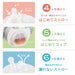 Pokemon Center Leakless Straw Mug 'Waku Waku Drink Set'- Japan Figure Store - #1 Bring To You The Best Japanese Goods