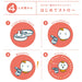 Pokemon Center Leakless Straw Mug 'Waku Waku Drink Set'- Japan Figure Store - #1 Bring To You The Best Japanese Goods