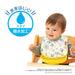 Pokemon Center Monpoke Meal Apron Bib- Japan Figure Store - #1 Bring To You The Best Japanese Goods
