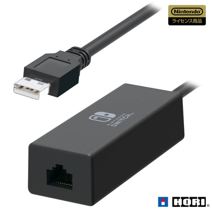 HORI Lan Adapter For Nintendo Switch- Japan Figure Store - #1 Bring To You The Best Japanese Goods