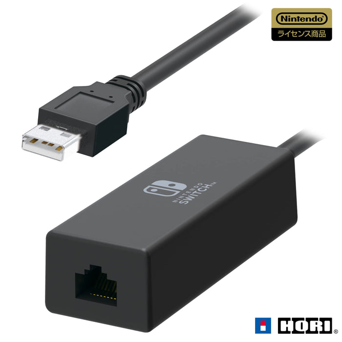 HORI Lan Adapter For Nintendo Switch- Japan Figure Store - #1 Bring To You The Best Japanese Goods