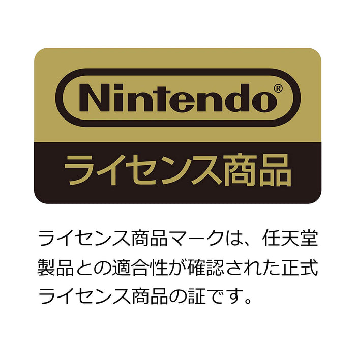 HORI Lan Adapter For Nintendo Switch- Japan Figure Store - #1 Bring To You The Best Japanese Goods