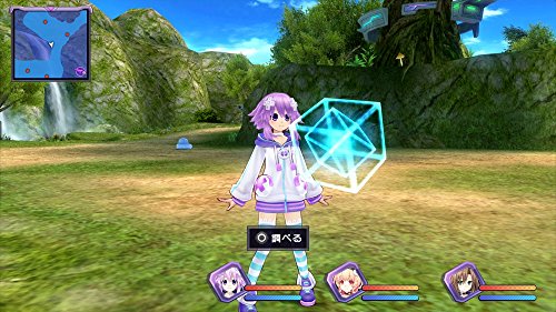 Compile Heart Hyperdimension Neptunia Re Birth 1 Plus Sony Ps4 Playstation 4 Used