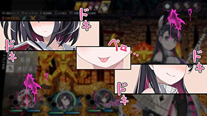 Compile Heart Mary Skelter Finale Nintendo Switch - New Japan Figure 4995857096640 4