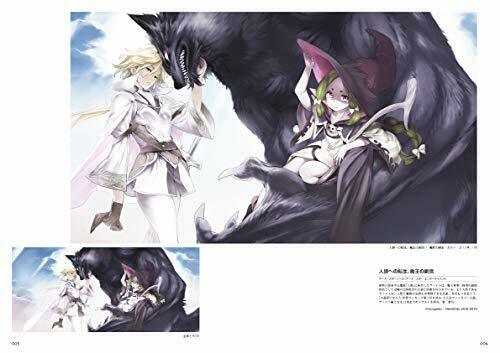 Core Magazine Nsihieda Illustration Book Art Book- Japan Figure Store - #1 Bring To You The Best Japanese Goods