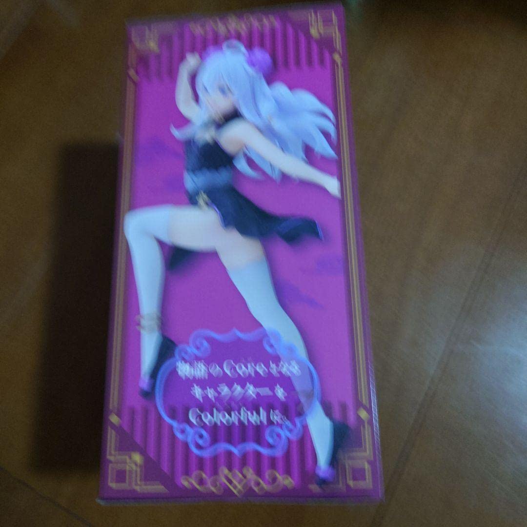 Generic Product Coreful Majo No Journey Elaina Figure Chinese Dress Ver Japan- Japan Figure Store - #1 Bring To You The Best Japanese Goods