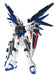 Bandai Cosmic Region #7002 Freedom Gundam Japan Toys & Hobbies- Japan Figure Store - #1 Bring To You The Best Japanese Goods