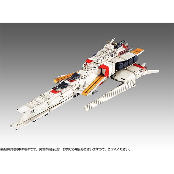 Megahouse Cosmo Fleet Special Gundam Char'S Counterattack Ra Cailum Re Figure 170Mm Japan- Japan Figure Store - #1 Bring To You The Best Japanese Goods