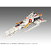 Megahouse Cosmo Fleet Special Gundam Char'S Counterattack Ra Cailum Re Figure 170Mm Japan- Japan Figure Store - #1 Bring To You The Best Japanese Goods