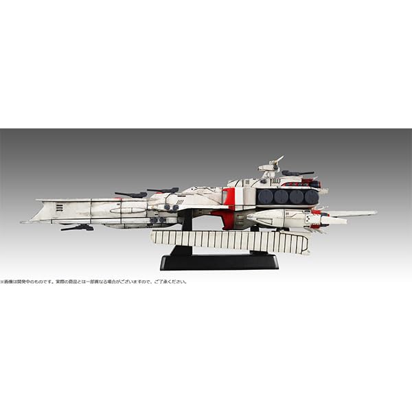 Megahouse Cosmo Fleet Special Gundam Char'S Counterattack Ra Cailum Re Figure 170Mm Japan- Japan Figure Store - #1 Bring To You The Best Japanese Goods