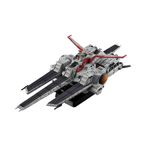 Megahouse Gundam Uc Nahel Argama 190Mm Abs Figure - Made In Japan- Japan Figure Store - #1 Bring To You The Best Japanese Goods