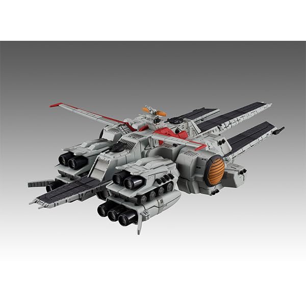 Megahouse Gundam Uc Nahel Argama 190Mm Abs Figure - Made In Japan- Japan Figure Store - #1 Bring To You The Best Japanese Goods