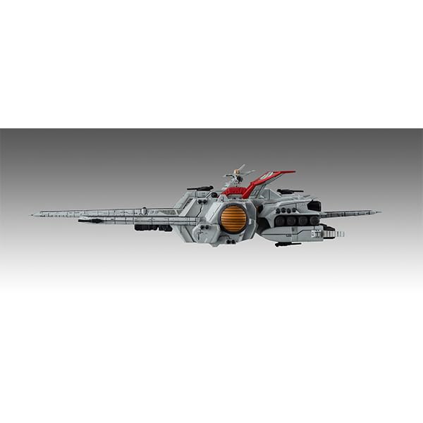 Megahouse Gundam Uc Nahel Argama 190Mm Abs Figure - Made In Japan- Japan Figure Store - #1 Bring To You The Best Japanese Goods
