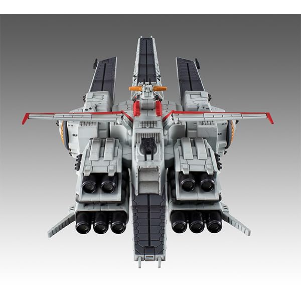 Megahouse Gundam Uc Nahel Argama 190Mm Abs Figure - Made In Japan- Japan Figure Store - #1 Bring To You The Best Japanese Goods