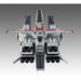 Megahouse Gundam Uc Nahel Argama 190Mm Abs Figure - Made In Japan- Japan Figure Store - #1 Bring To You The Best Japanese Goods