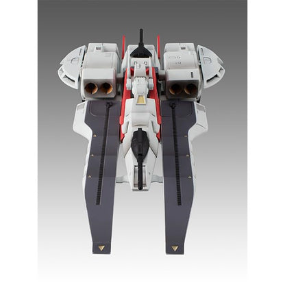 Megahouse Japan Cosmo Fleet Z Gundam Argama Re Abs Figure 190Mm- Japan Figure Store - #1 Bring To You The Best Japanese Goods