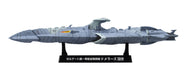 Megahouse Japan Pre-Painted Pvc Figure - Space Battleship Yamato 2199 Zelgut Domelas Iii 170Mm- Japan Figure Store - #1 Bring To You The Best Japanese Goods