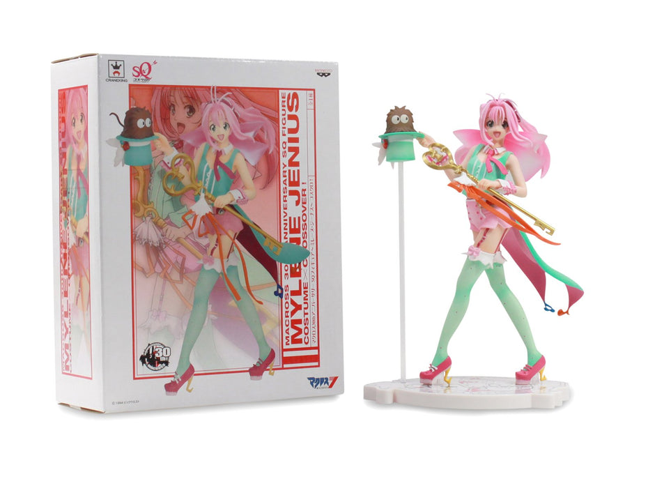 Banpresto Japan Mylene Genus Coscro X Crossover Macross Figure- Japan Figure Store - #1 Bring To You The Best Japanese Goods