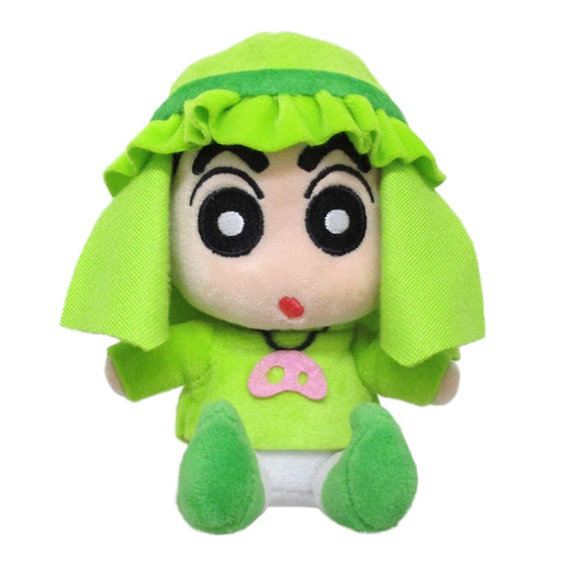SAN-EI Plush Doll Crayon Shin-Chan Prince Sunnokeshi- Japan Figure Store - #1 Bring To You The Best Japanese Goods