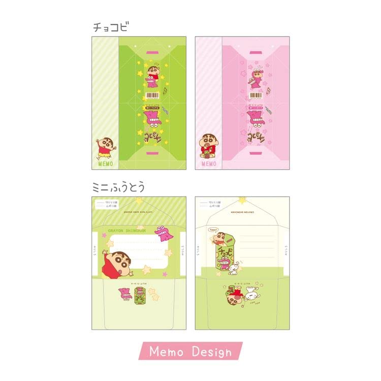 Crayon Shin-Chan [Notepad] Playable Origami Memo/Chocobi- Japan Figure Store - #1 Bring To You The Best Japanese Goods